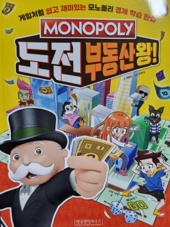 첨부된 사진