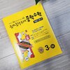 첨부된 사진