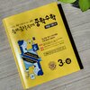 첨부된 사진