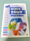 첨부된 사진