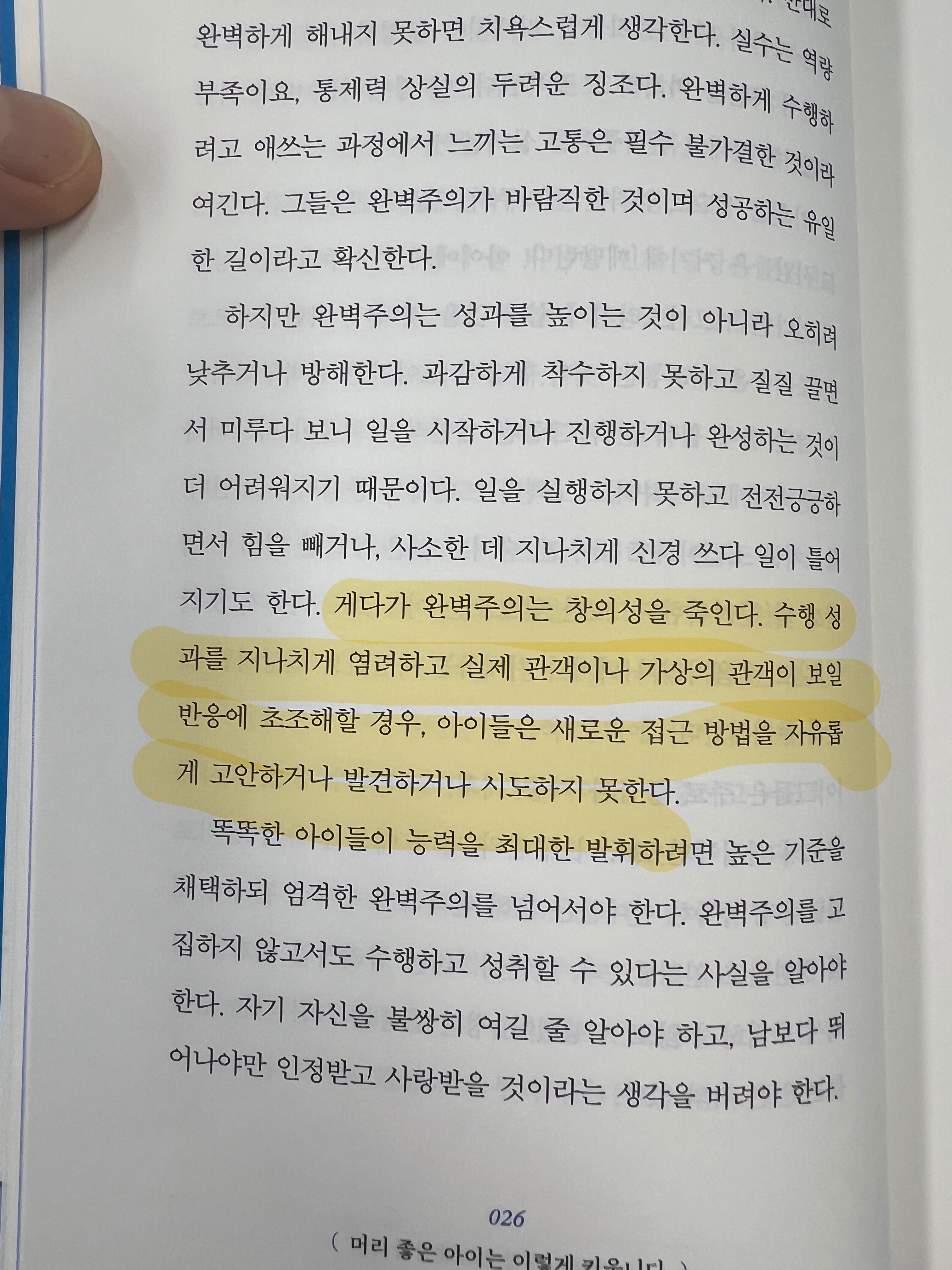 컨텐츠 이미지