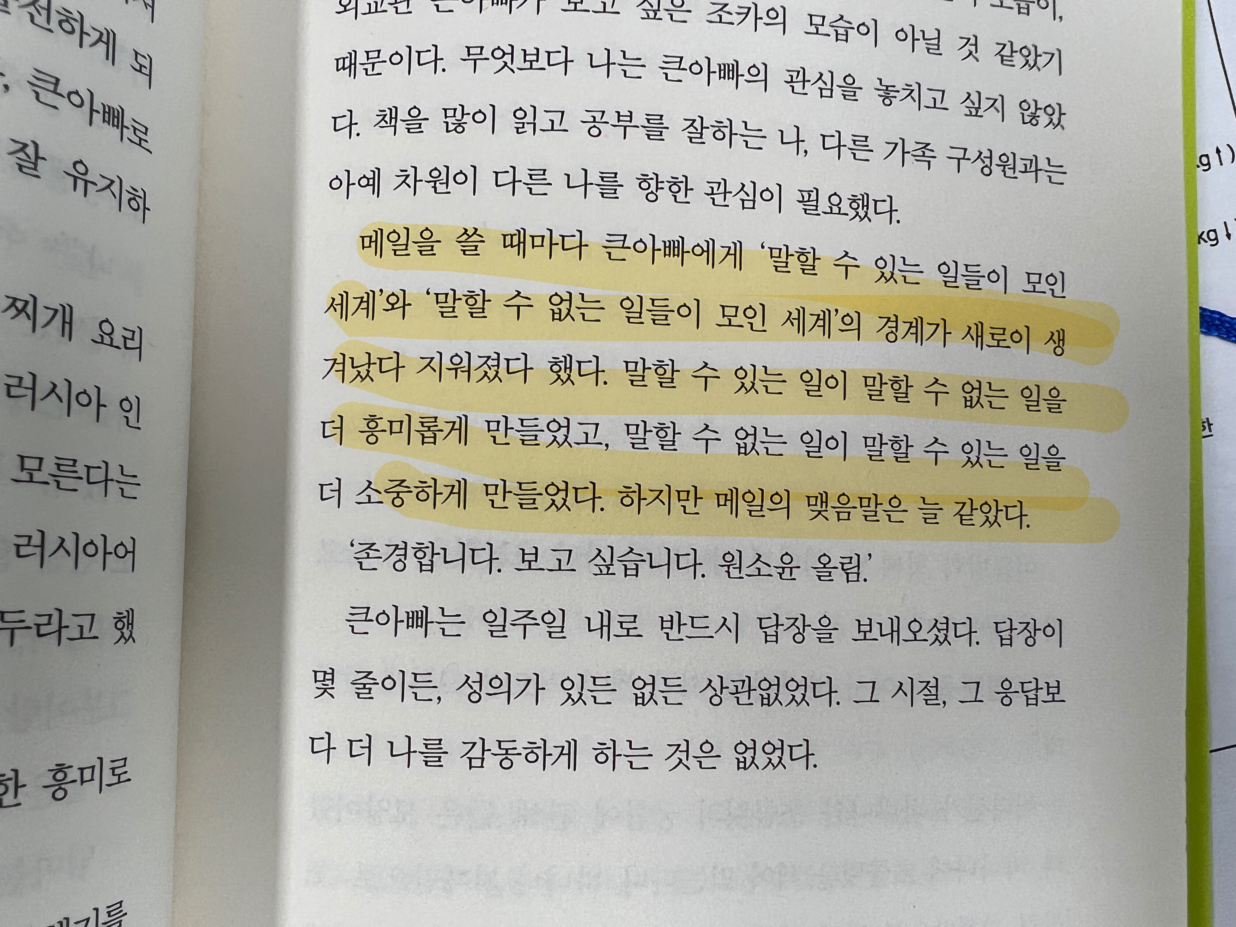 컨텐츠 이미지
