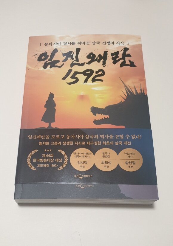 첨부된 사진
