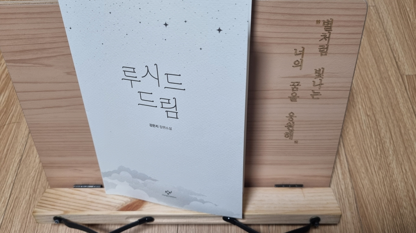 첨부된 사진