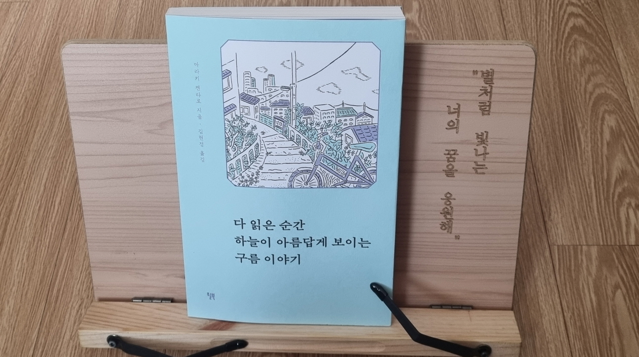 첨부된 사진