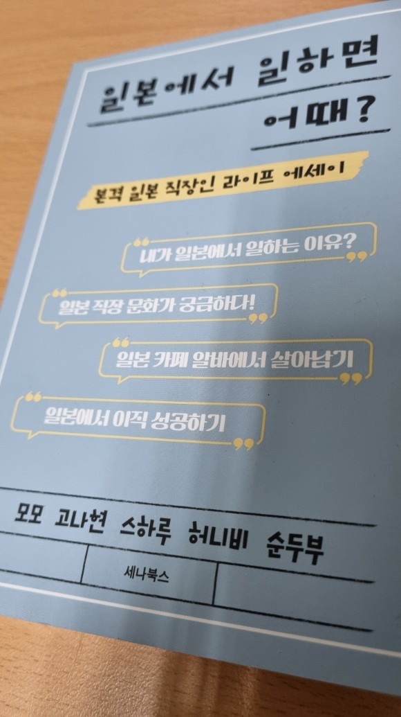 컨텐츠 이미지