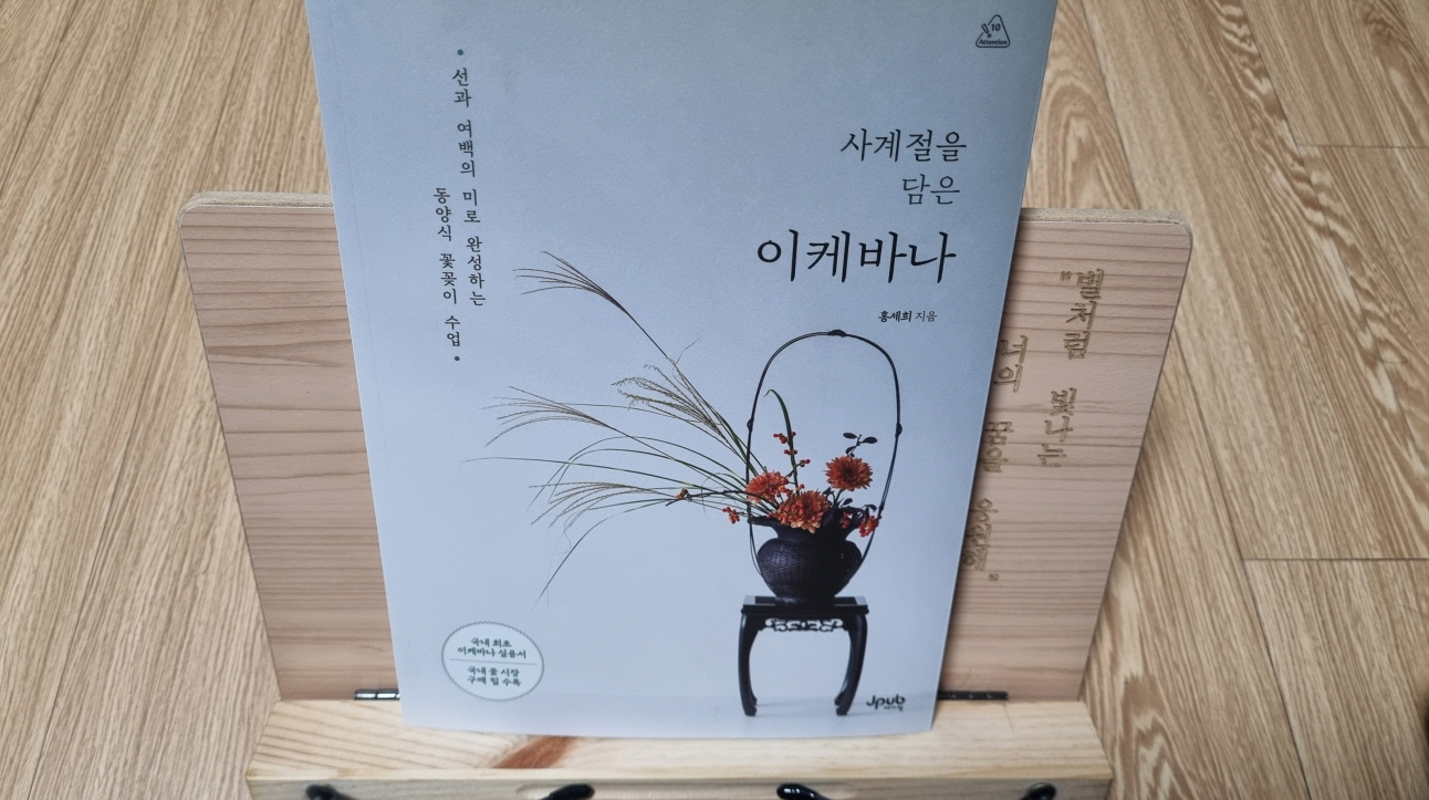 첨부된 사진