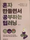 첨부된 사진
