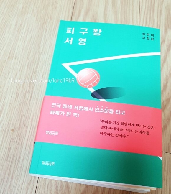 첨부된 사진