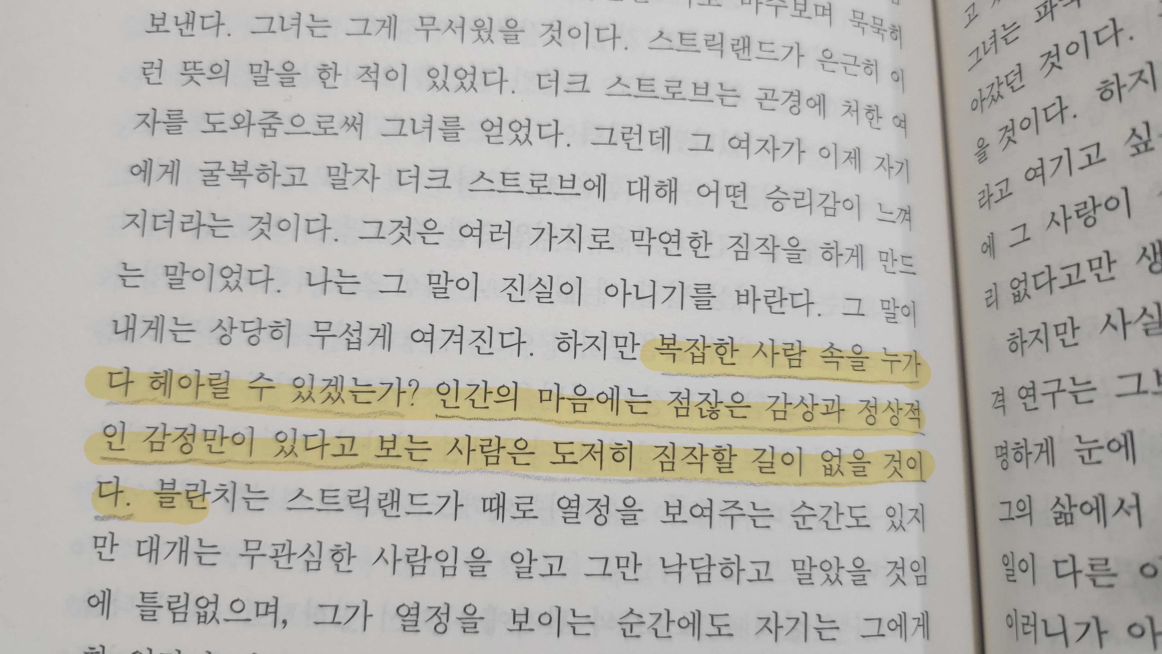 컨텐츠 이미지