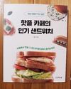 첨부된 사진