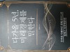 첨부된 사진