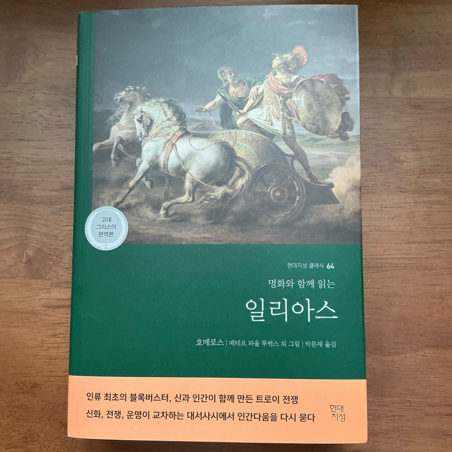 컨텐츠 이미지