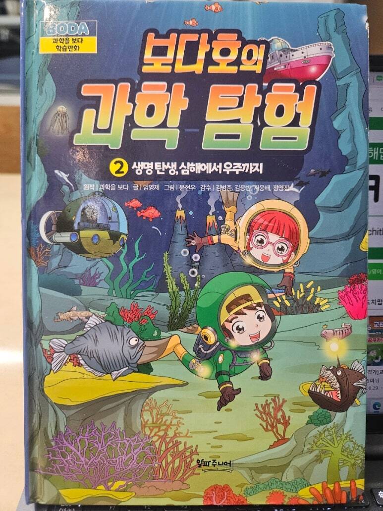 첨부된 사진