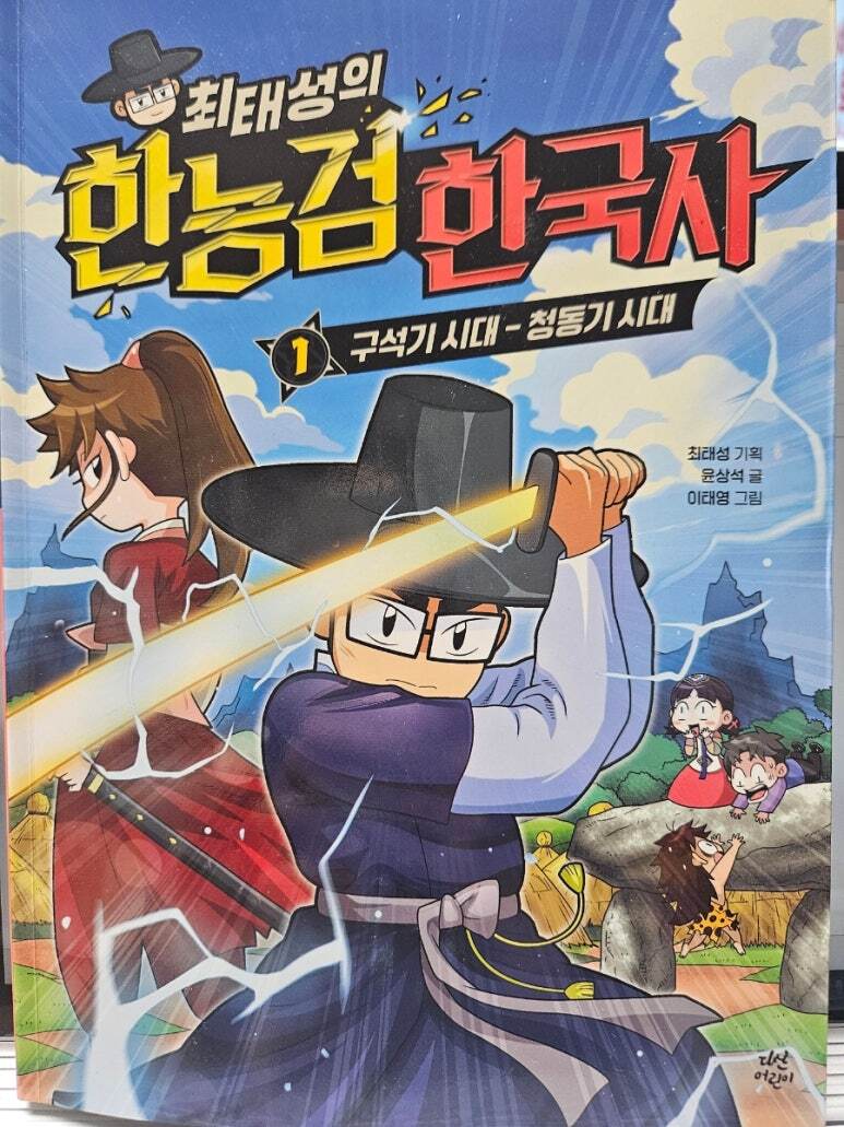 첨부된 사진