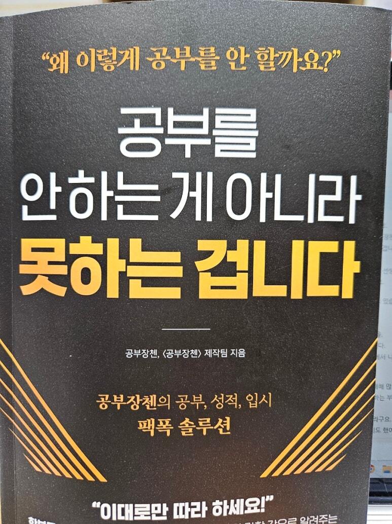 첨부된 사진