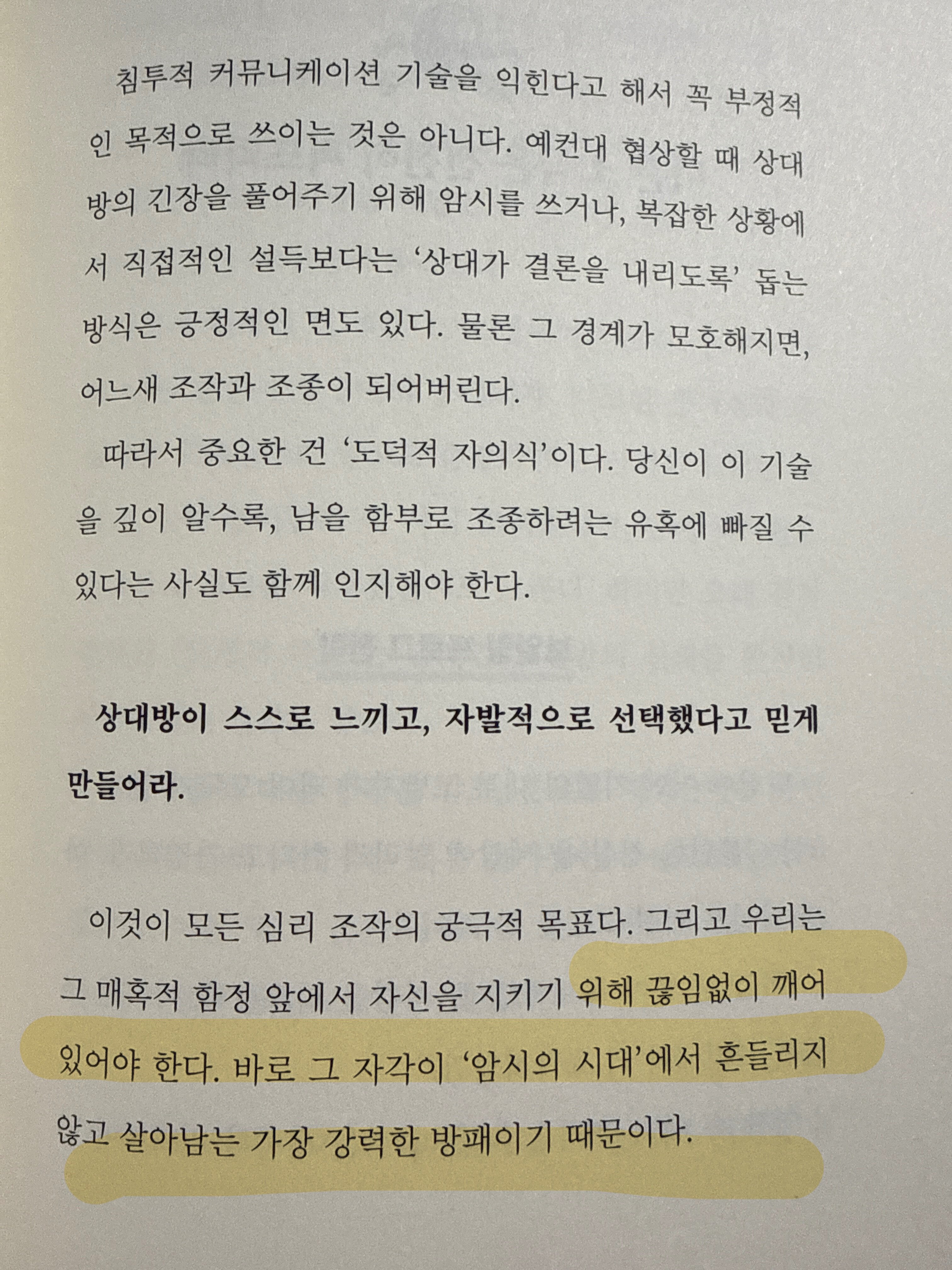 컨텐츠 이미지