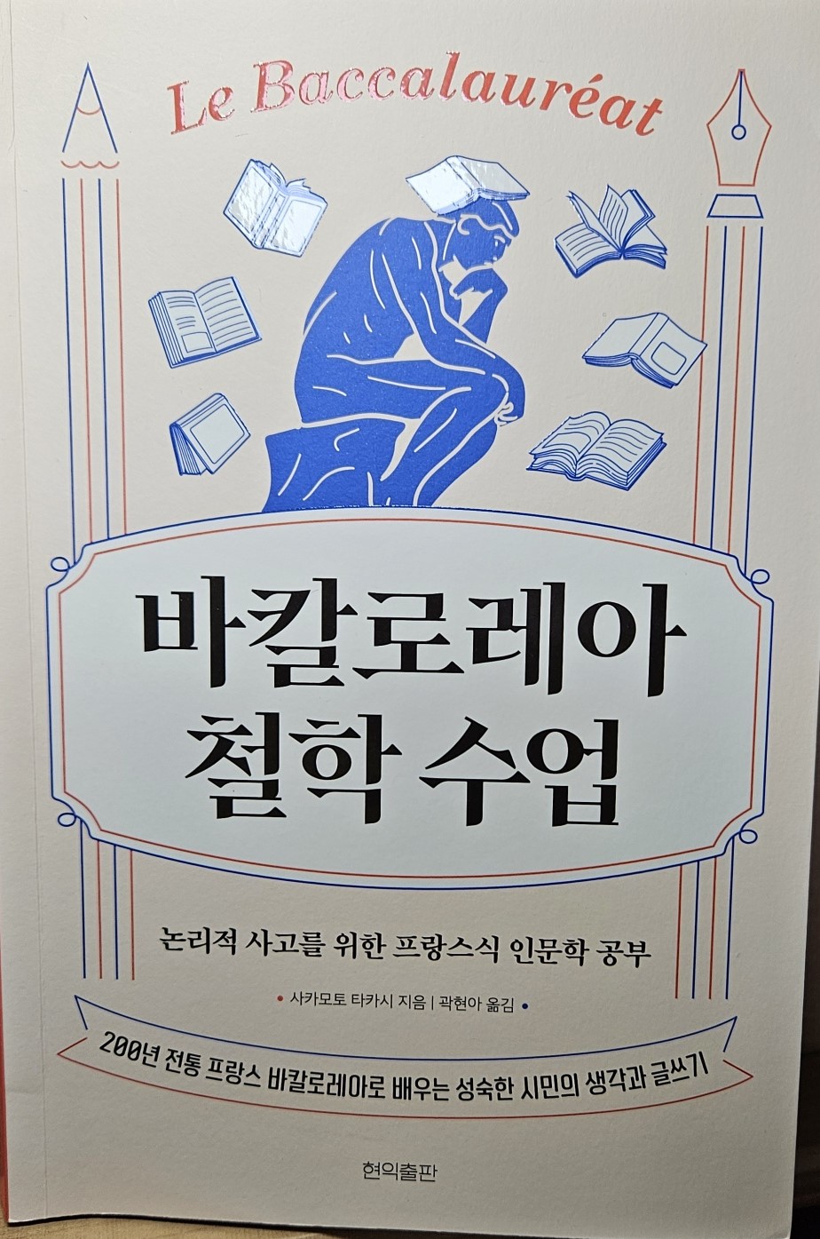 컨텐츠 이미지