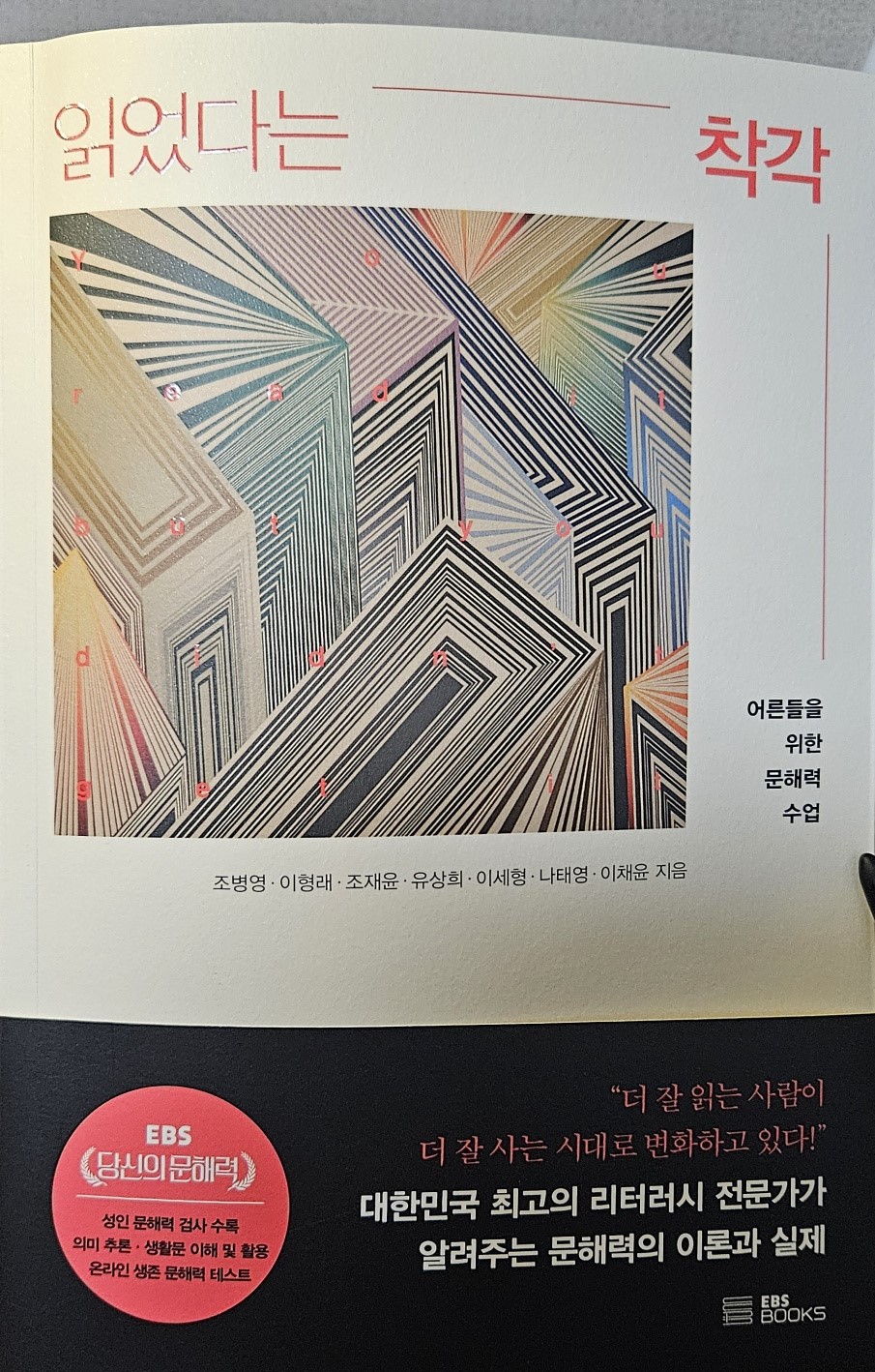 컨텐츠 이미지