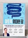 첨부된 사진