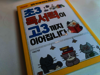 첨부된 사진