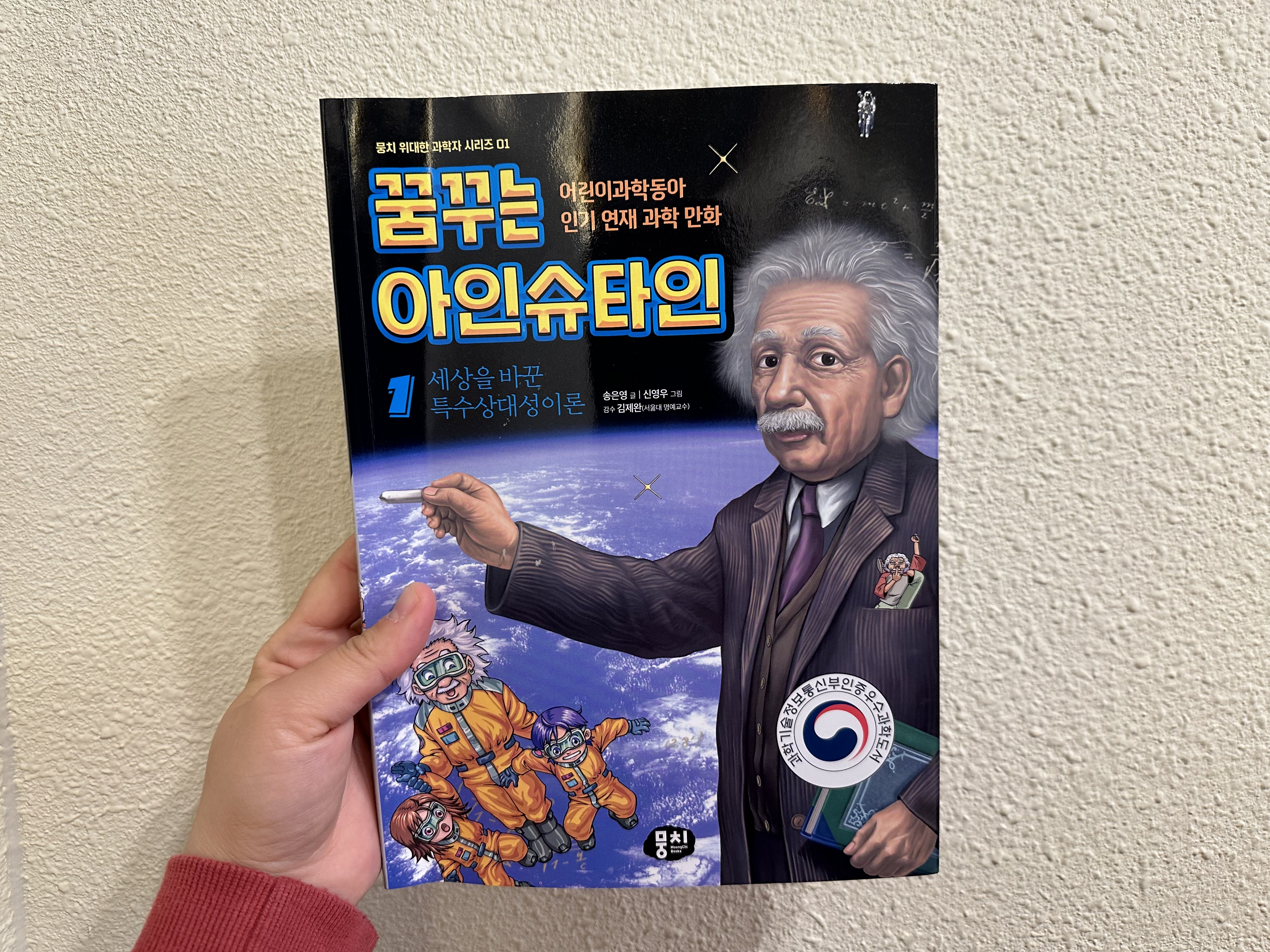 첨부된 사진