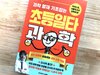 첨부된 사진