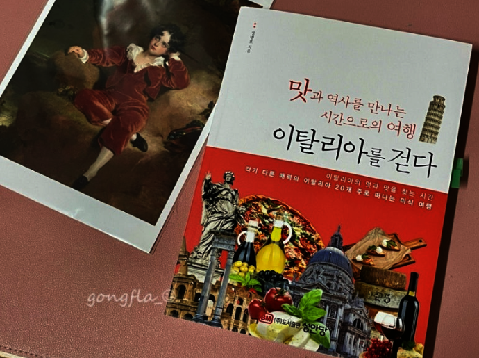 첨부된 사진