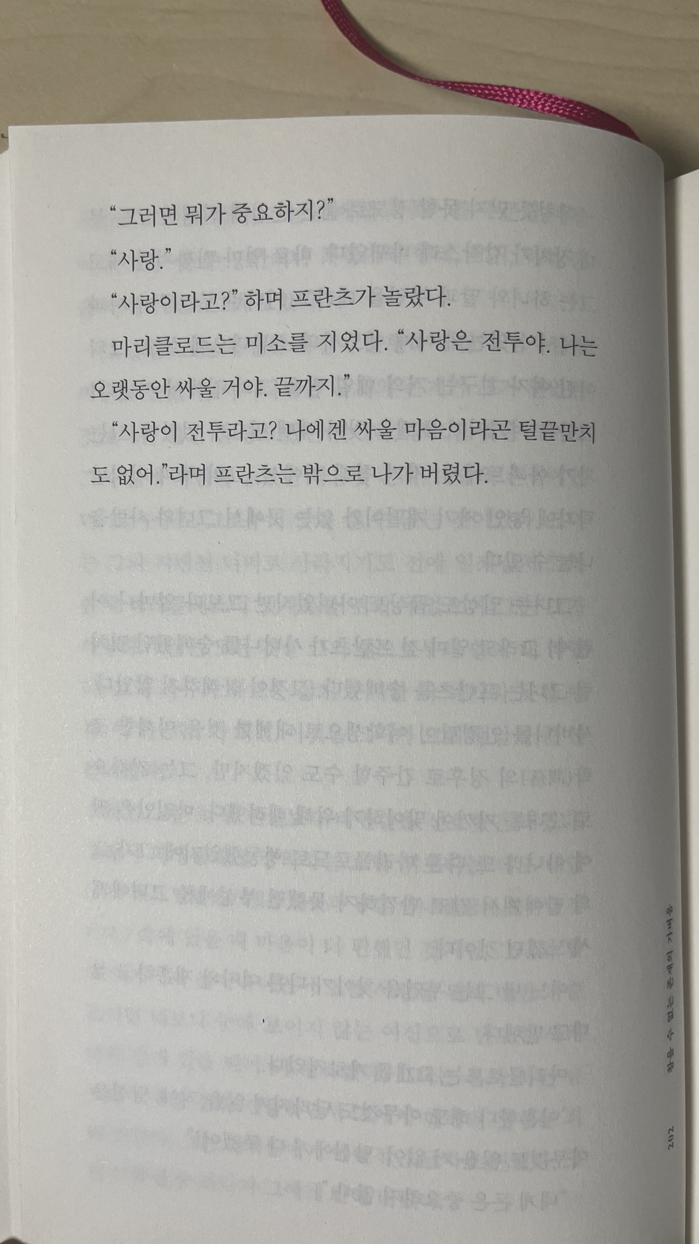 컨텐츠 이미지