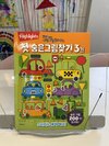 첨부된 사진