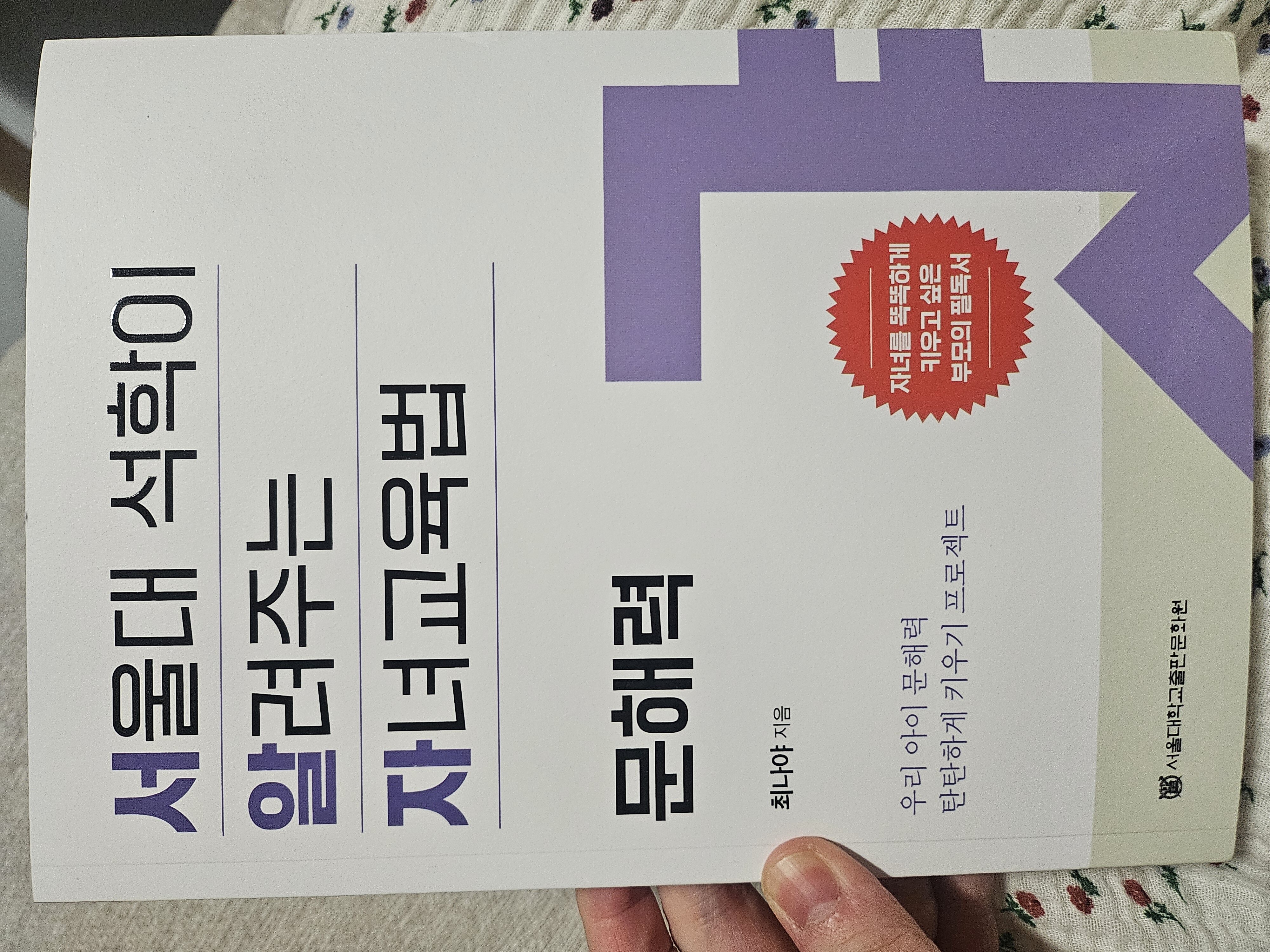 컨텐츠 이미지