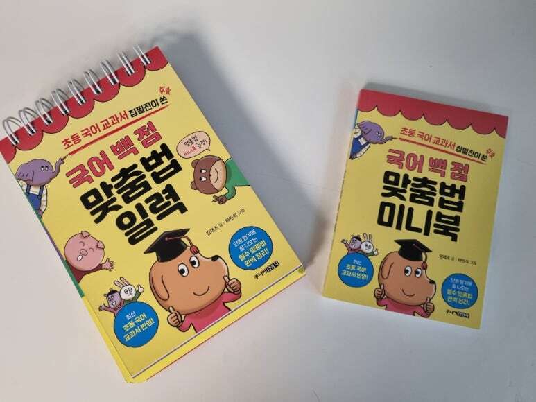 컨텐츠 이미지