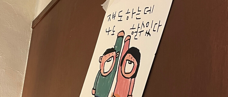 대표사진
