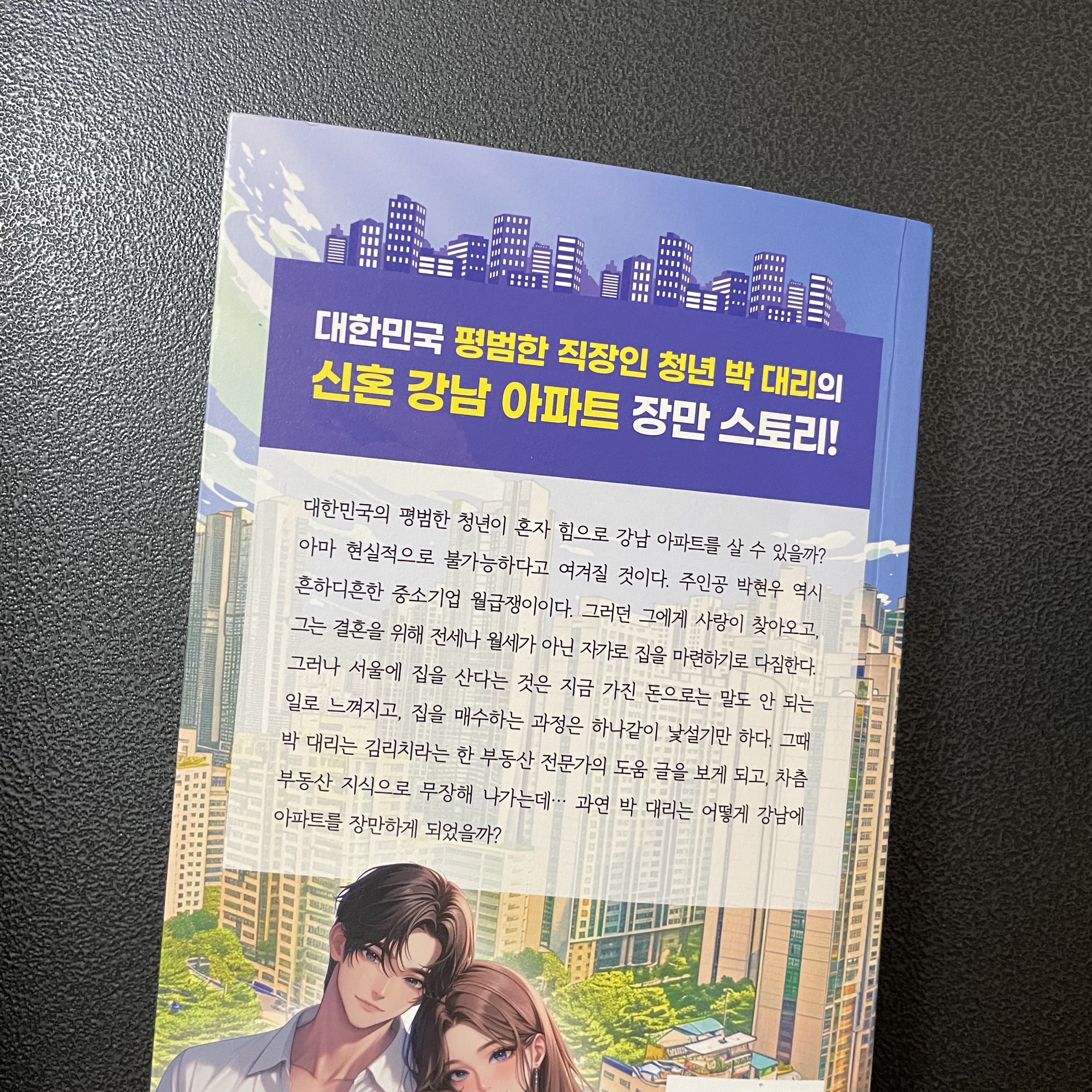 컨텐츠 이미지