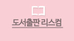대표사진