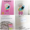 첨부된 사진