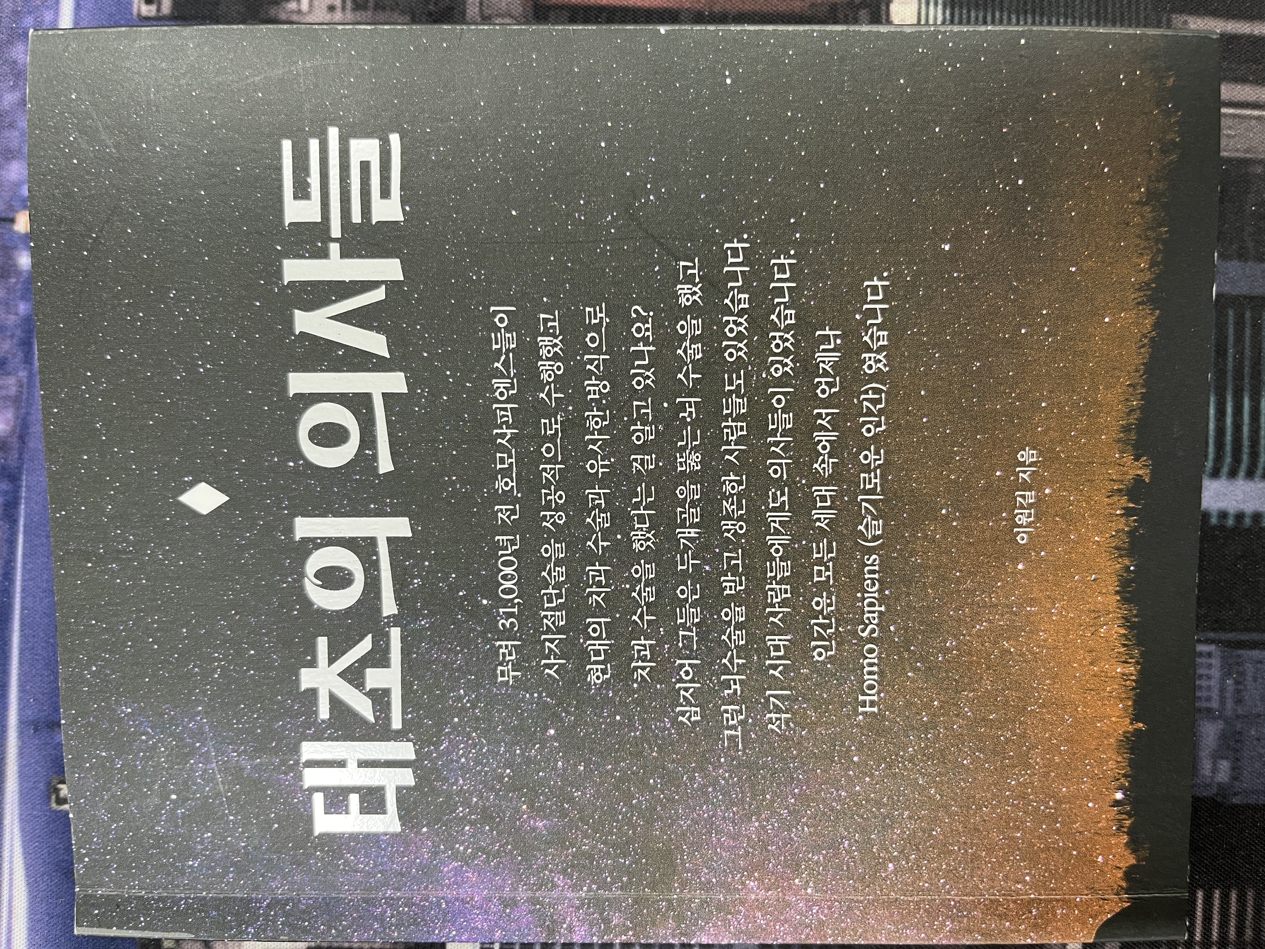 컨텐츠 이미지