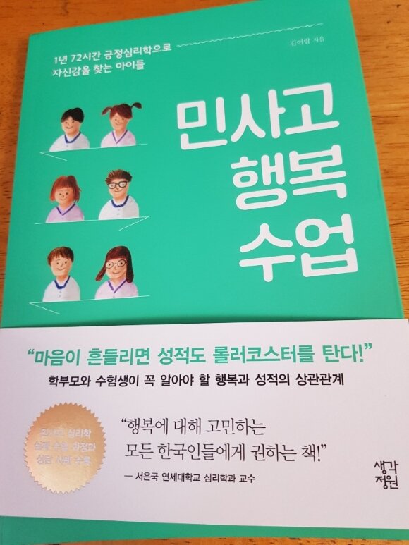 첨부된 사진