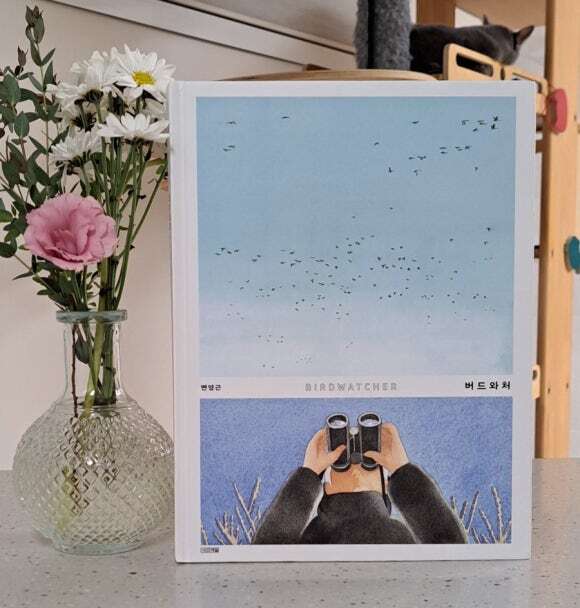 첨부된 사진