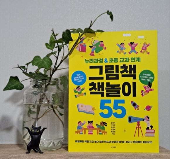 첨부된 사진
