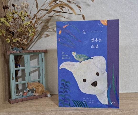 첨부된 사진