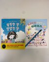 첨부된 사진