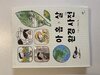 첨부된 사진