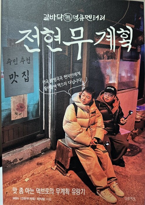 첨부된 사진