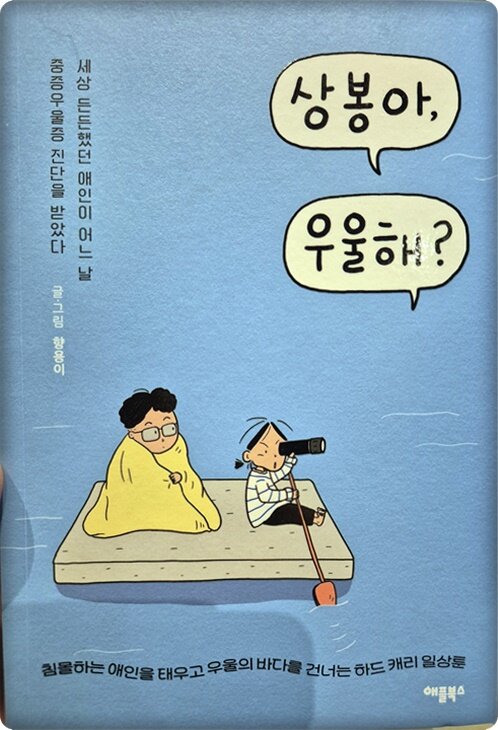 첨부된 사진