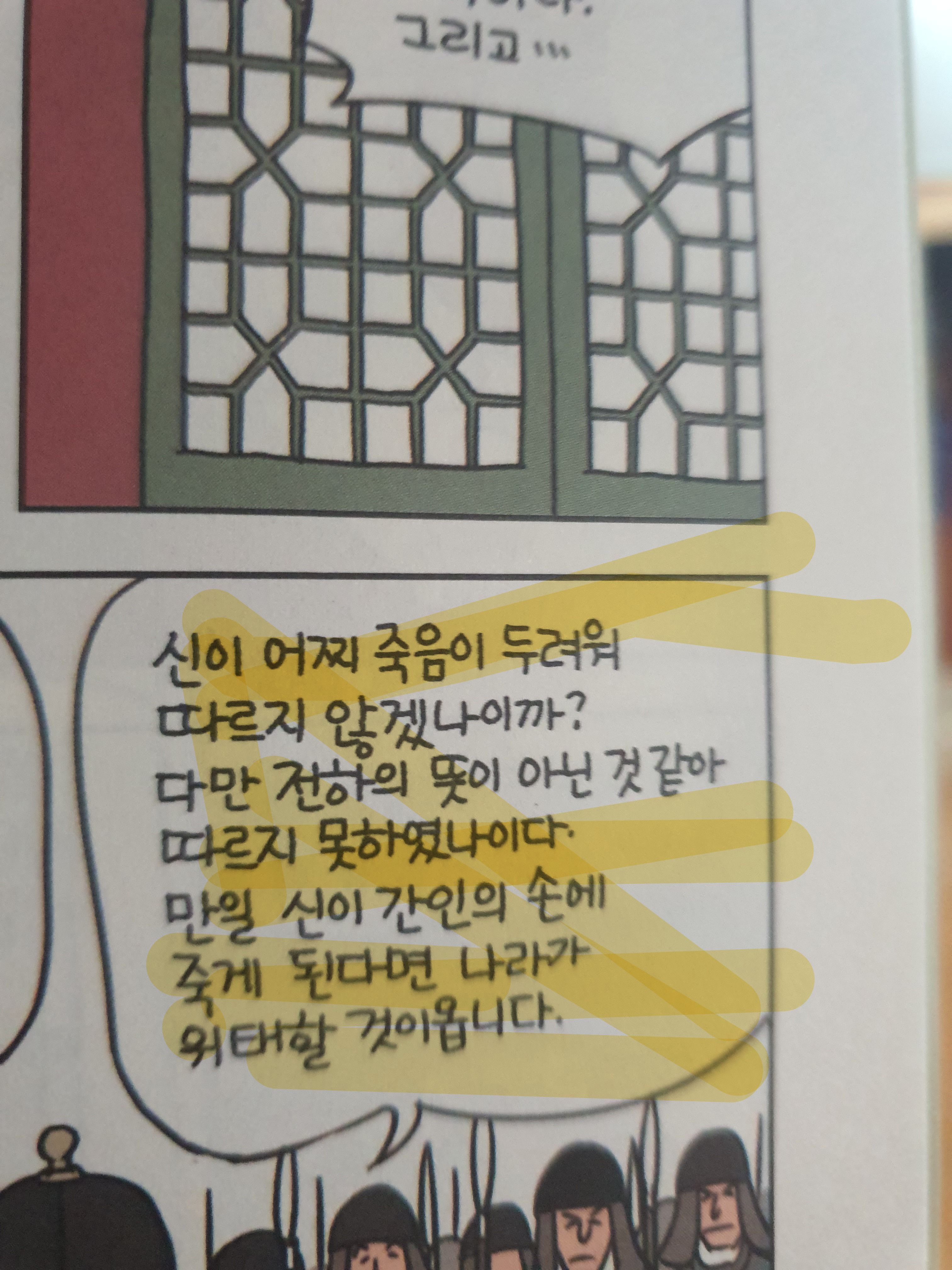 컨텐츠 이미지
