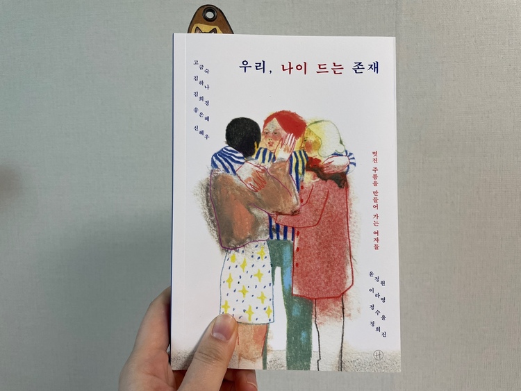 컨텐츠 이미지