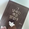첨부된 사진