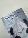 첨부된 사진