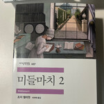 대표사진